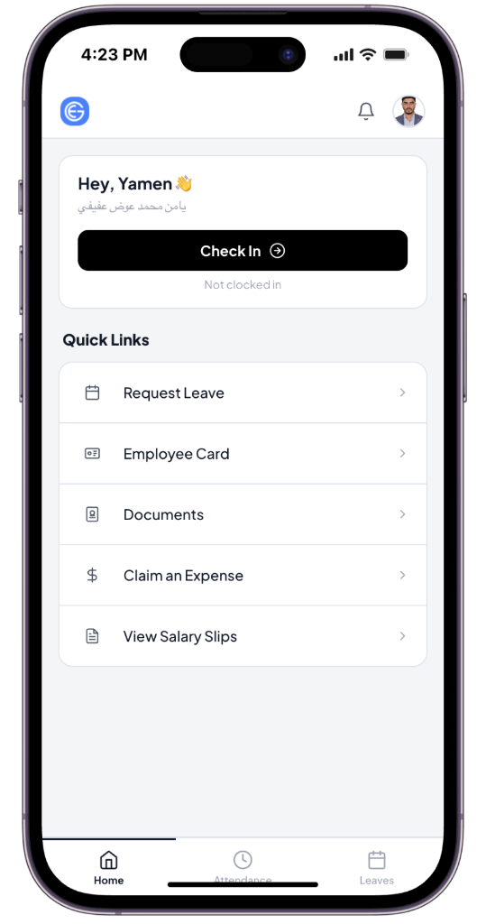 EGC App employee dashboard